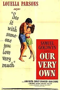 Постер к фильму «Очень личное (1950)»