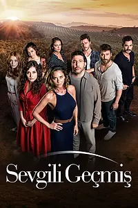 Постер к сериалу «Уважаемое прошлое (2019)»
