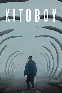 Главный постер фильма «Китобой (2020)»