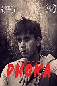 Постер к фильму «Dhoka (2017)»