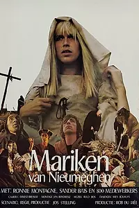 Постер к фильму «Марикен из Ньюмейхен (1974)»