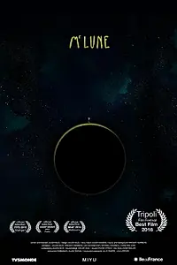 Постер к мультфильму «Мистер Луна (2014)»