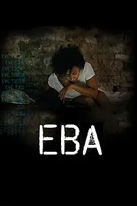 Постер к фильму «Ева (2017)»