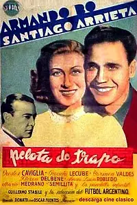 Главный постер фильма «Тряпичный мяч (1949)»