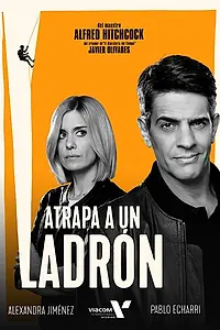 Постер к сериалу «Atrapa a un ladrón (2019)»