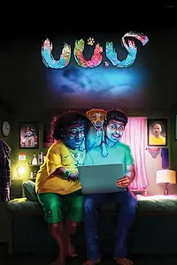 Главный постер фильма «Puppy (2019)»
