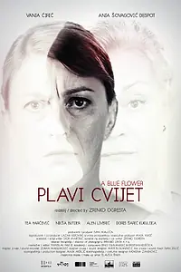 Главный постер фильма «Синий цветок (2021)»