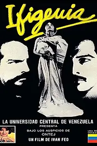 Постер к фильму «Ифигения (1987)»