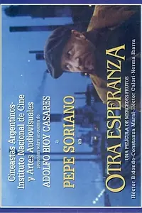 Постер к фильму «Otra esperanza (1996)»