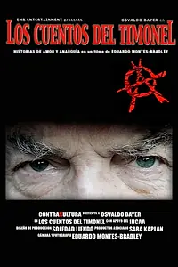 Главный постер фильма «Los cuentos del timonel (2001)»