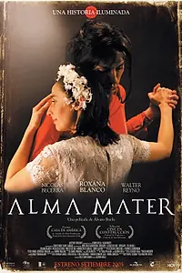 Постер к фильму «Альма-матер (2005)»