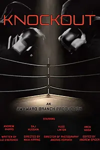 Постер к фильму «Knockout (2018)»