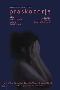 Постер к фильму «Away (2019)»