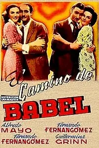 Постер к фильму «Путь Вавилона (1945)»