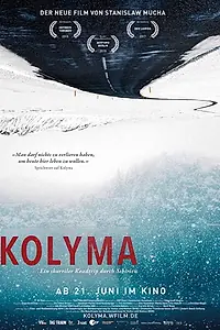 Главный постер фильма «Колыма. Дорога костей (2017)»