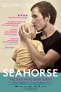 Главный постер фильма «Морской конёк (2019)»
