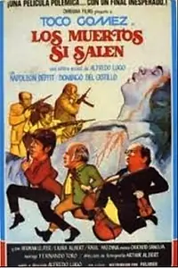 Главный постер фильма «Когда появляются мертвецы (1976)»