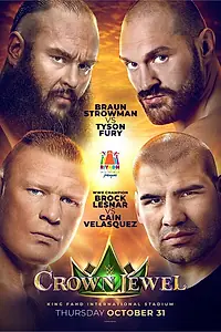 Главный постер фильма «WWE Crown Jewel (2019)»