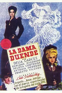 Постер к фильму «Дама-привидение (1945)»