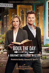 Постер к фильму «Детектив гурман: Соус дня (2020)»
