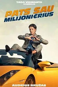 Постер к фильму «Сам себе миллионер (2019)»