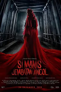 Постер к фильму «Кровожадная красавица (2019)»