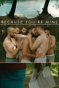 Постер к фильму «À l'orée (2018)»