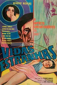 Главный постер фильма «Странная жизнь (1968)»