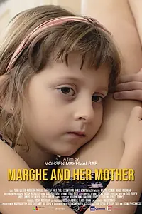 Главный постер фильма «Marghe and Her Mother (2019)»
