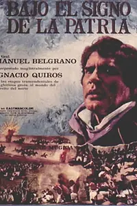 Главный постер фильма «Bajo el signo de la patria (1971)»