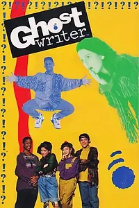 Постер к сериалу «Призрак (1992 - 1995)»