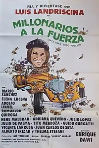 Главный постер фильма «Миллионеры по принуждению (1979)»