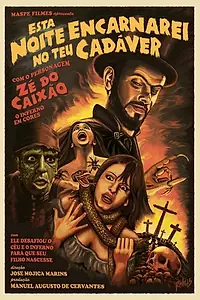 Постер к фильму «Сегодня ночью я вселюсь в твой труп (1967)»