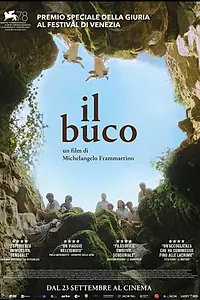 Постер к фильму «Дыра (2021)»