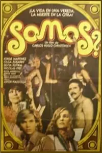 Главный постер фильма «Неужели мы? (1982)»