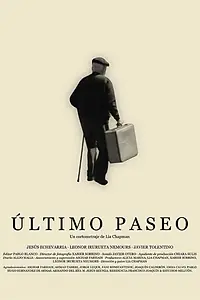Постер к фильму «Último paseo (2019)»