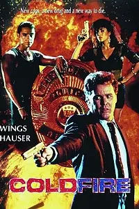 Главный постер фильма «Холодный огонь (1990)»
