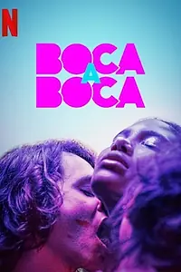 Постер к сериалу «Из уст в уста (2020)»