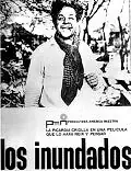 Главный постер фильма «Затопленные (1962)»