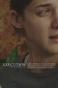 Постер к фильму «Казнь (2019)»