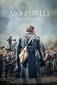 Постер к фильму «Aiò Zitelli (2019)»