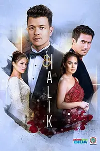 Постер к сериалу «Halik (2018 - 2019)»