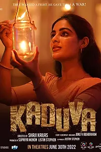 Постер к фильму «Kaduva (2022)»