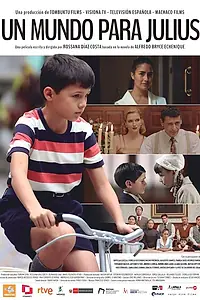 Постер к фильму «Мир для Хулиуса (2021)»