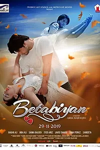 Главный постер фильма «Betabiyan (2019)»