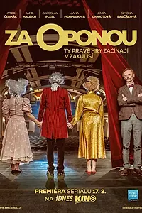 Главный постер сериала «Za oponou (2019)»