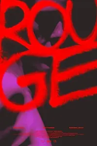 Постер к фильму «Rouge (2019)»