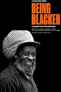 Главный постер фильма «Быть Блэкером (2018)»