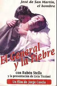 Главный постер фильма «El general y la fiebre (1993)»