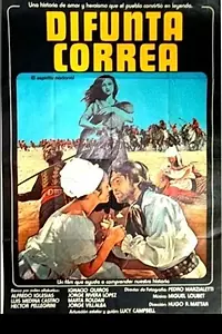 Постер к фильму «Difunta Correa (1975)»